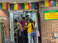 -巴犀烧烤(新崇光店)