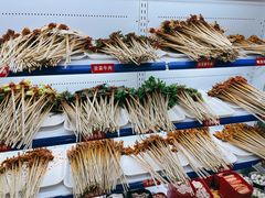 -钢管厂五区小郡肝串串香(南山店)