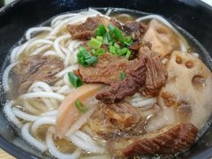 -牛恒濑粉