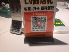 -贝勒爷·酥不腻烤鸭