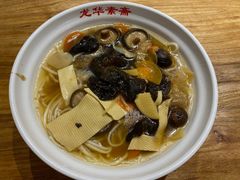 罗汉面-龙华素斋(龙华路店)