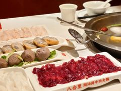 -八合里潮汕鲜牛肉火锅(福州万象城店)