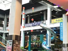 -蒙特利亲子乐园