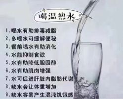 -香薇妮丝女子减肥院