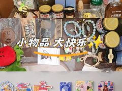 -石家庄万象城