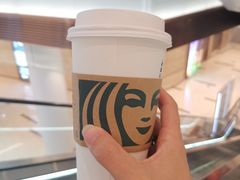 -星巴克(丁香国际商业中心店)