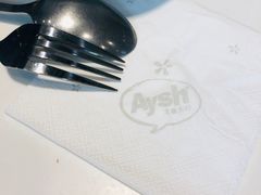 -艾薯夫妇Aysh(福田星河COCOPark店)
