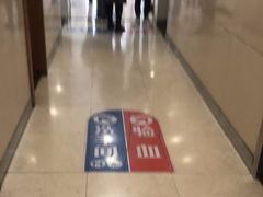 -同济大学附属口腔医院