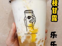 -LELECHA乐乐茶(美罗城店)