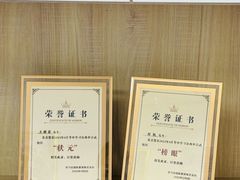 -学习谷日语培训日本留学·多语种外语教学(西单宣武分部)