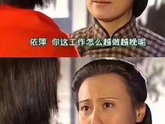 -廣發美食(东晓路店)