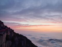 -泰山风景名胜区