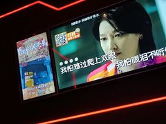-星聚会KTV X Party(上海真如中海环宇城店)