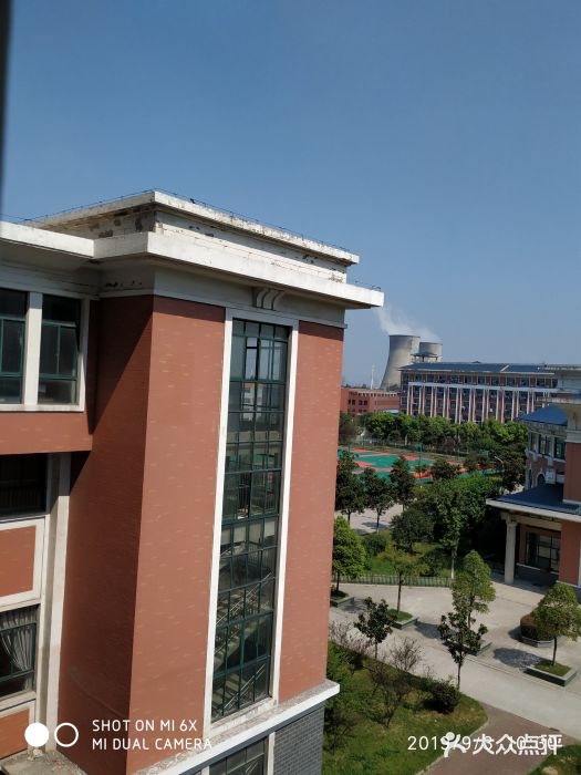 荆州市机械电子工业学校图片