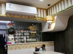 -二扁私房面馆(崂山路店)