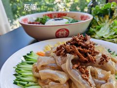 -红东阁东北菜烤肉酒馆(CROSS万象汇店)