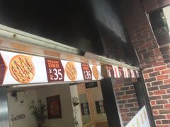 -奥里奥罗比萨意面(文化东路店)
