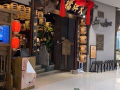 -南京大牌档(济南万象城店)