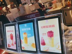-沪上阿姨·精选茶饮(天河城店)