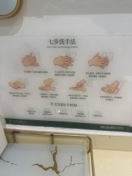 -深圳鹏爱秀琪医疗美容医院
