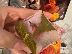 -銀座あけぼの (銀座本店)