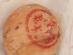 -真老大房(南京东路店)