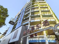 -赛格国际购物中心(小寨店)