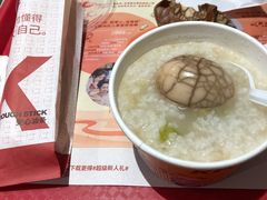 香菇鸡肉粥-肯德基(丰北路店)