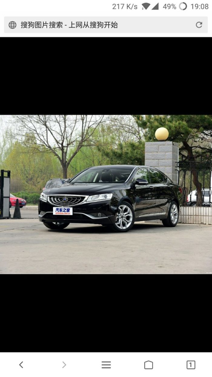 博瑞地址,电话,价格,团购,营业时间(图)-东营装修建材-大众点评网