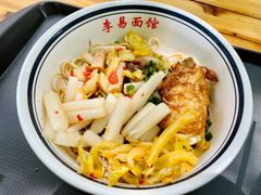 -李易面馆(树木岭店)