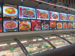 -蜀香格格•剁椒鱼头(龙西店)