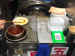 -五娭毑臭豆腐(黄兴南路店)