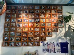 -109 COFFEE(建筑学院店)