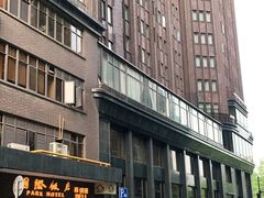 -国际饭店·帆声西饼屋(黄河路店)