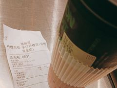 -柠檬向右(宝杨宝龙店)