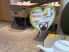 -蔡澜点心(三里屯T+MALL店)