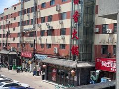 -蜀留香火锅·始于1999·原四川老火锅(白堤路店)