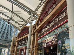 -马来西亚美食街