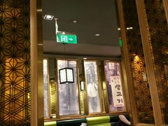 -韩罗苑(万象城店)