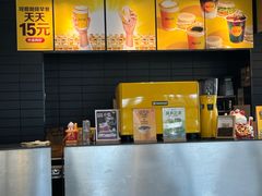 -麦当劳(北苑秋实路店)