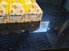 -思味古早蛋糕(流行前线店)