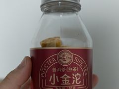 -上海大学(宝山校区)