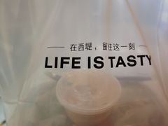 -西堤厚牛排(国瑞店)