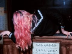 -屋有岛沉浸游戏旗舰店(中山公园店)