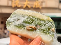 -沈大成(南京东路店)