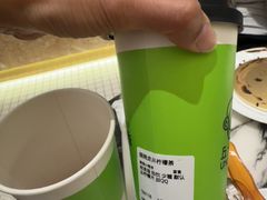 -丘大叔柠檬茶(乐峰广场分店)