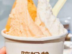-陕拾叁(北院门创始店)