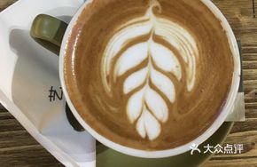 Art Coffee