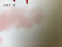 -星巴克臻选(北京世贸天阶店)