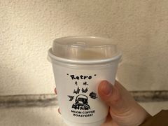 -月球咖啡retro